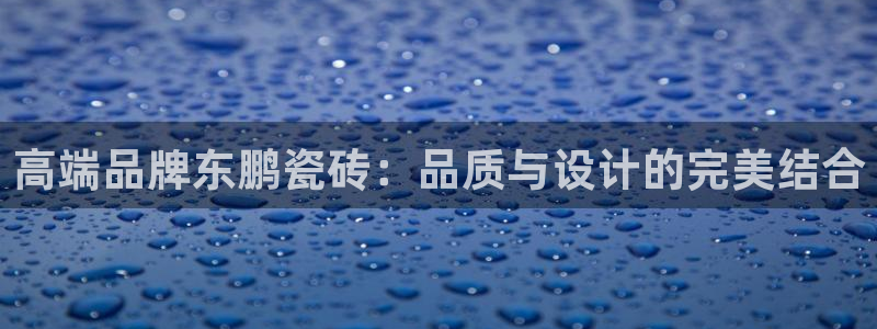 必一运动官网平台