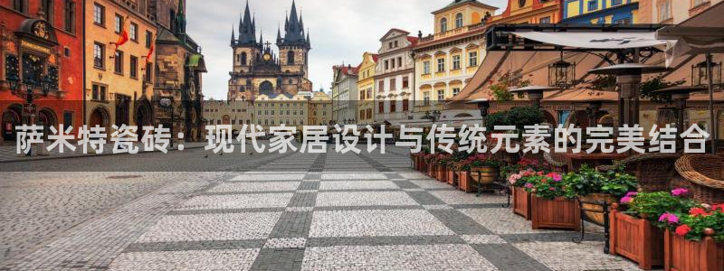 必一运动B-Sport官方网站入口