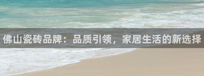 必一体育app下载装机吧