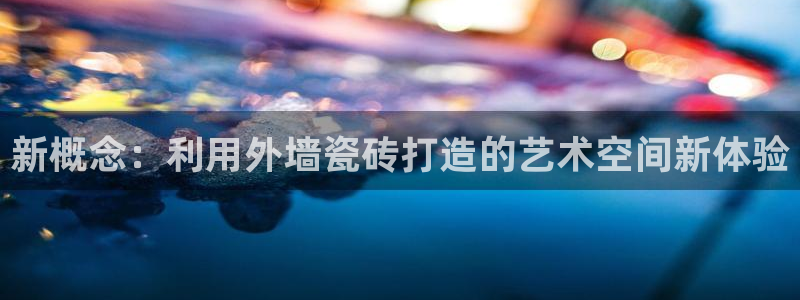 必一运动官网平台