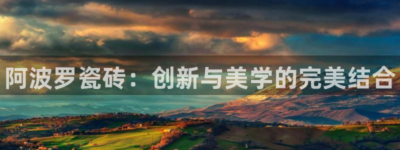 必一体育下载意思