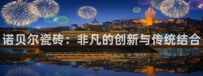 必一体育在线玩