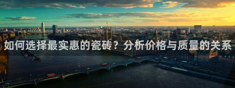 必一体育sport下载