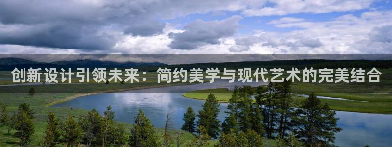 必一体育app下载最新版本苹果