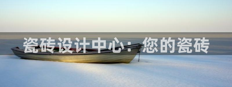 必一体育下载一样吗