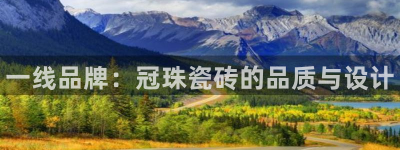 必一体育下载秀给网