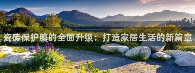 必一体育下载登入