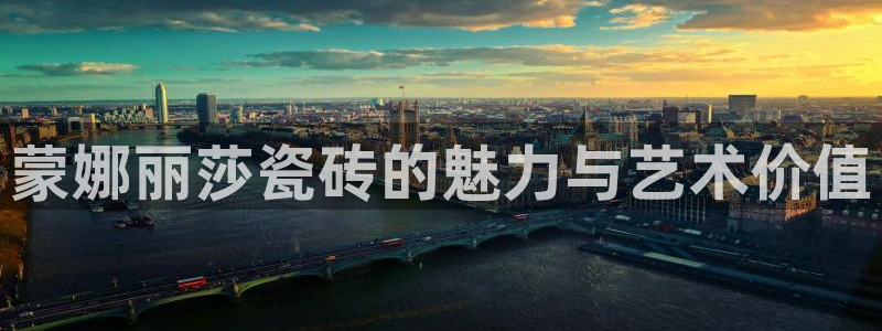 必一体育网页登陆