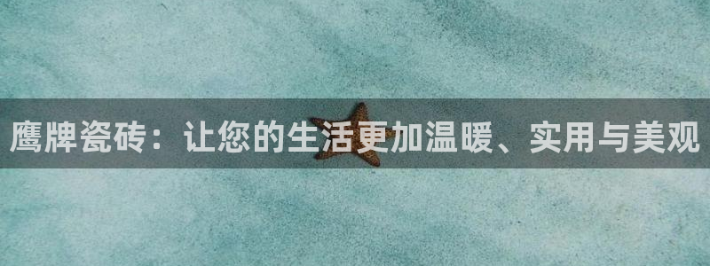 必一体育能提现大金额吗