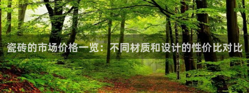 必一体育在线官网