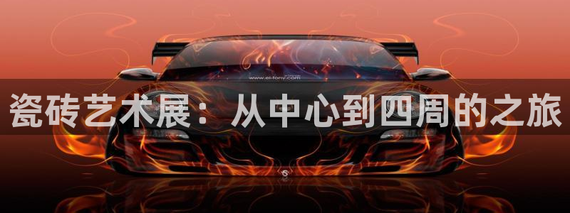 必一体育app官方正版下载