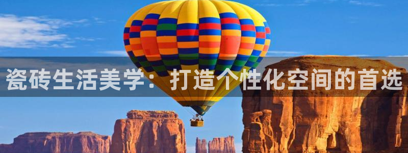 必一体育在线登陆