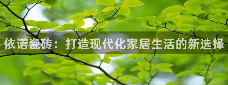 必一运动体育