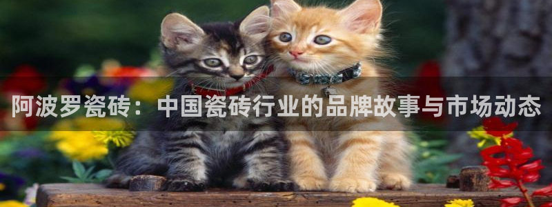 必一运动官网平台