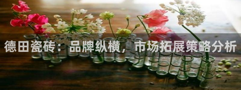 必一体育官方app下载