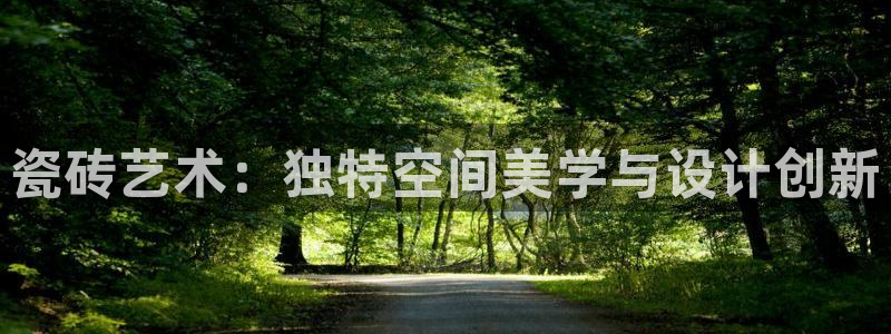 必一体育网页登陆