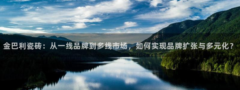 必一体育sport下载