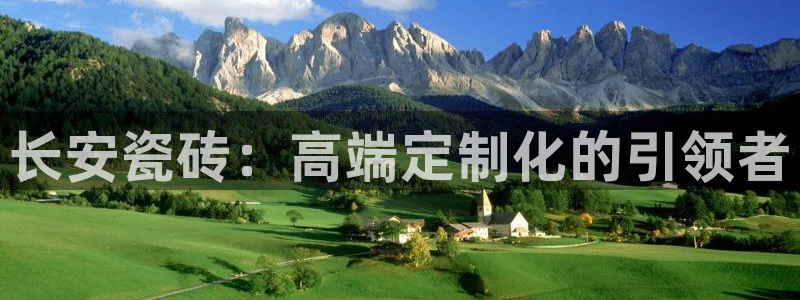 必一体育官方app下载