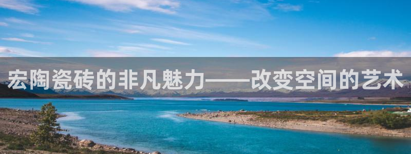 必一体育下载移动版