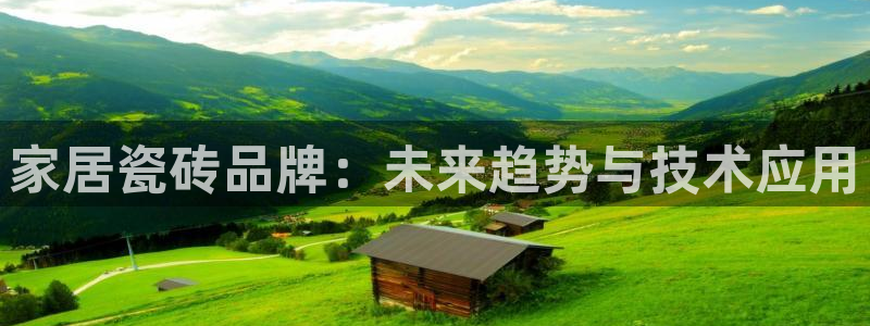氵必一一厂一