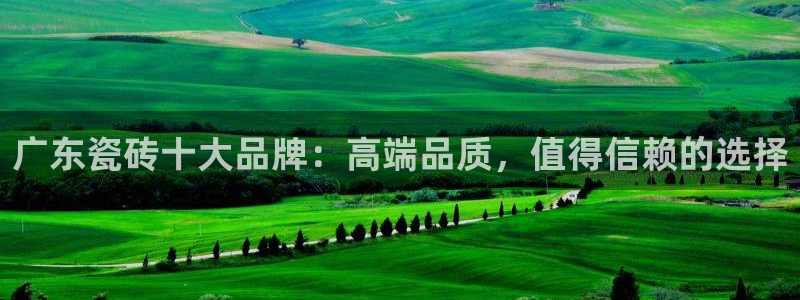 必一运动·(B-Sports)土豆