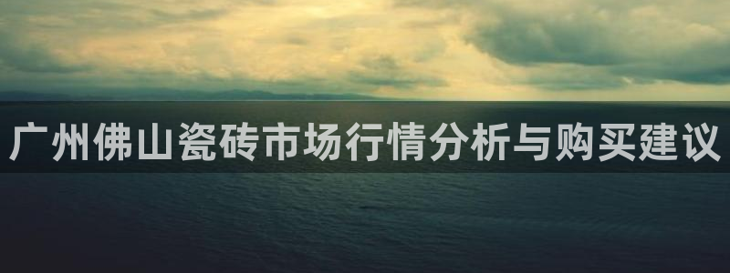 必一体育网页登录版官网