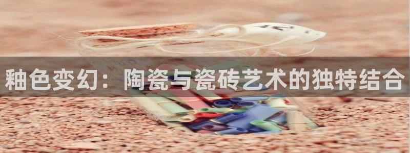 必一体育网页登陆