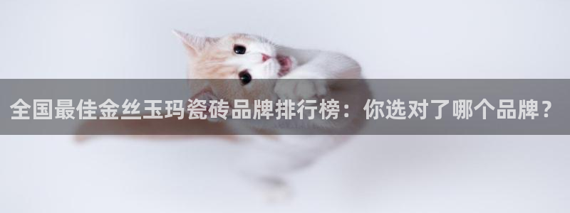 必一运动·(b-sports)官方网站