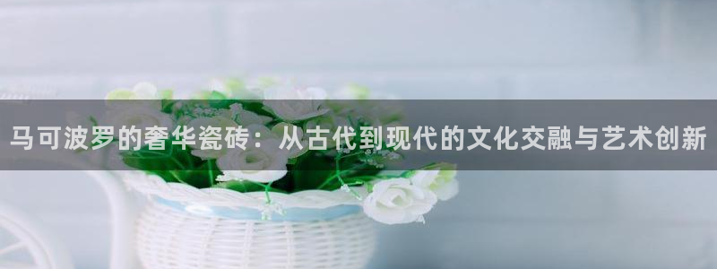 必十二和必一的副作用