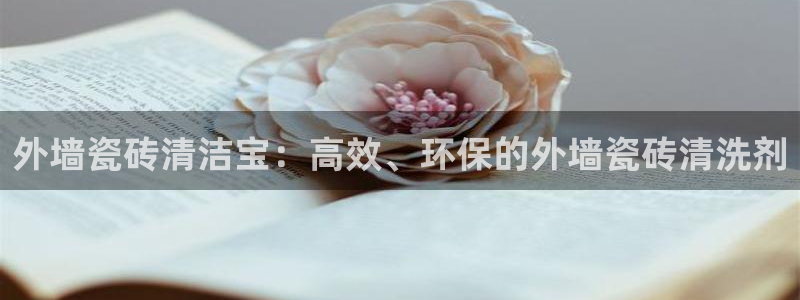 必一运动官网