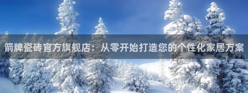 必十二和必一的副作用