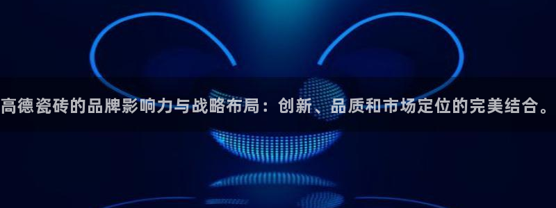 必一体育官方下载