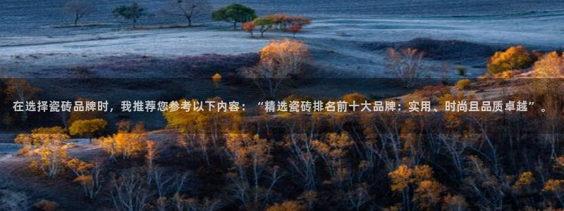 必一体育官网网址