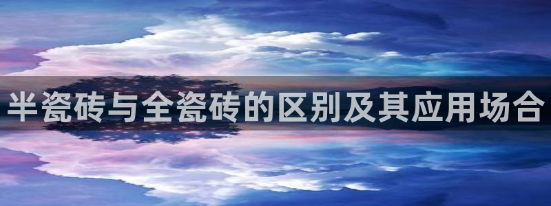 必一运动·(B-sports)